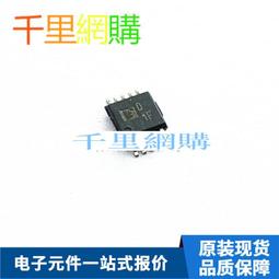 AD5248BRMZ/BRM10/20/50/100 5270 5272 5274 5302-RL7-R7 MSOP10 歷史價格詳細信息