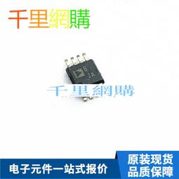 全新 AD628ARMZ AD628ARM AD628 絲印JGZ 封裝MSOP-8詢價 歷史價格詳細信息