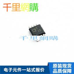 AD5248BRMZ/BRM10/20/50/100 5270 5272 5274 5302-RL7-R7 MSOP10 歷史價格詳細信息
