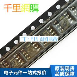 液晶 開關櫃智能操控KZX-109E 三達電子 歷史價格詳細信息