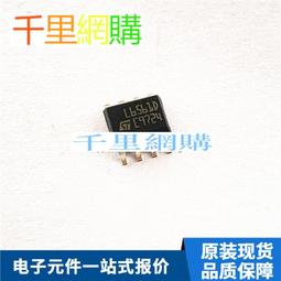 電源管理芯片TNY266PN TNY266P TNY266直插/DIP-7隔離式離線開關 231-03711 歷史價格詳細信息