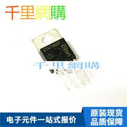 7口智慧識別充電器 USB多口充電器868   手機充電器 根據所需要電流大小自動識別1167 歷史價格詳細信息