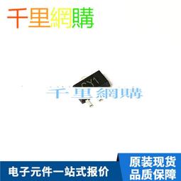 2SC2883 TOSHIBA東芝 SOT-89 絲印GO 30V/1.5A 全新進口原裝 現貨 歷史價格詳細信息