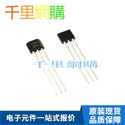 17.92圍18圍天然玉石冰飄南紅瑪瑙手鐲玉鐲鐲子手環圓骨鐲圓條鐲美人鐲叮噹鐲珠寶玉石首飾飾品 歷史價格詳細信息