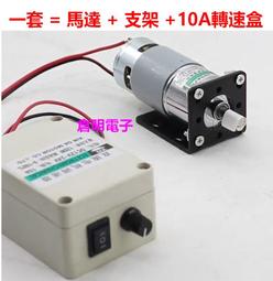 DC12V DC24V AC110V  防水金屬按鈕開關 LED燈 自鎖式 自復位 12mm 19mm 歷史價格詳細信息