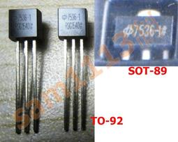 3.6v低功耗液位計-一體式超聲波液位計-小角度-供電液位計 歷史價格詳細信息