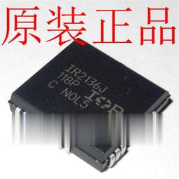 現貨可直拍 進口  DS90CR286MTDX   DS90CR286MTD 歷史價格詳細信息