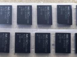 MXIC MX25L25673GMI-08G 256MBIT FLASH SOP-16[C02] 歷史價格詳細信息