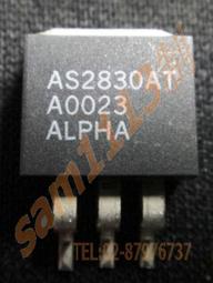 ASM830 自動化固晶機圓盤DAD 641 3350 Disco切割機主軸清洗配件 歷史價格詳細信息