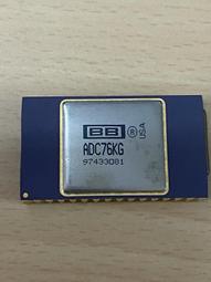 @第八號當舖@ NANYA NT1GT64U8HB0BN-3C DDR2 RAM 667MHz 筆電記憶體 歷史價格詳細信息