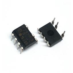 DIP8在線燒錄夾子最新出品 優質 DIP8 IC燒錄夾子 在線燒錄夾子 直插8腳芯片夾子 歷史價格詳細信息