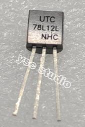 #92(台灣現貨)K101單輪 行李箱 行李箱輪子組 拉桿箱輪 旅行箱輪 飛機箱輪 萬向輪 活動輪組 歷史價格詳細信息