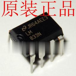 全新國產 直插  SN74LS10N 74LS10 DIP-14 三輸入3反及閘 晶片 179-02436 歷史價格詳細信息