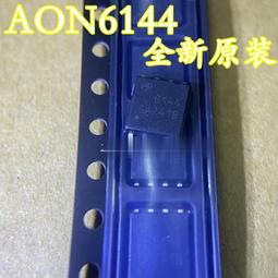美國全新原裝Roche Ventana E-BAR II全功能300dpi醫療條碼標簽機附原廠箱+贈外置掛架 歷史價格詳細信息