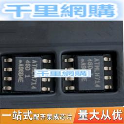 熱賣 原包原裝 DAC8412FPCZ-REEL PCC28 DAC8412F 集成電 歷史價格詳細信息