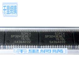 SP3232 TTL轉RS232 232轉TTL 電源隔離 信號隔離 串口UART 隔離 TTL TO RS232 互轉 歷史價格詳細信息