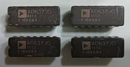 AD630鎖相放大模塊/ 微弱信號檢測 / /鎖相檢波 歷史價格詳細信息