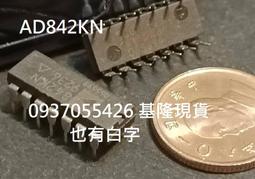 (二手近全新)MA-1可拆式刷毛內理鋪棉合身款軍綠色夾克(XL)(B503) 歷史價格詳細信息