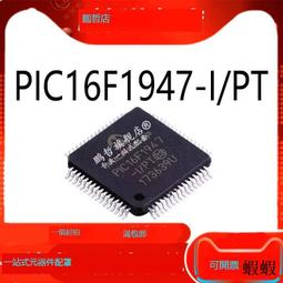 28位ID/IC卡架工卡VIP插卡槽房卡酒店磁條卡會員門幼兒園接送卡架 歷史價格詳細信息