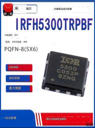 IRFR5305TRPBF P型場效應管 IR原裝SOT-252 貼片 IRFR5305 FR5305 歷史價格詳細信息
