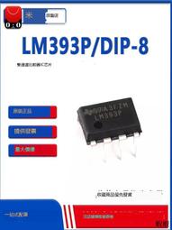 全新正品寬電壓雙路CPU8P 80認證2U伺服器專用工業工控機電源500W 歷史價格詳細信息