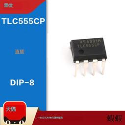 計時器原裝上海華琪 微電腦時控開關 KG316T 定時器 品質保障 歷史價格詳細信息