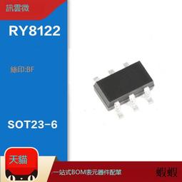 BF4-72-2.8/3.6A型防爆防腐離心式通風機玻璃鋼材質渦輪排風機 歷史價格詳細信息