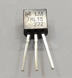 #92(台灣現貨)K101單輪 行李箱 行李箱輪子組 拉桿箱輪 旅行箱輪 飛機箱輪 萬向輪 活動輪組 歷史價格詳細信息