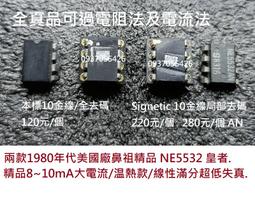 美國1980-89年連續年份10枚1美分黃銅硬幣19mm林肯紀念美洲錢幣 歷史價格詳細信息