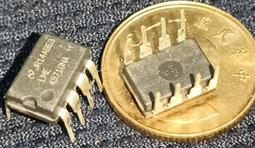 【晶片】NE5534P DIP-8 單路高效低噪音運算放大器 TI德洲 進口 歷史價格詳細信息