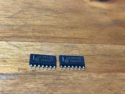 【晶片】貼片SOP-20 AT89C2051-24SU 原裝ATMEL 全新進口單片機 歷史價格詳細信息