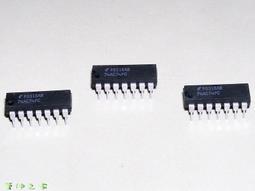 美國IC 100V2200UF老款發燒電容尺寸25X49MM 正負腳距12MM 三個腳 歷史價格詳細信息