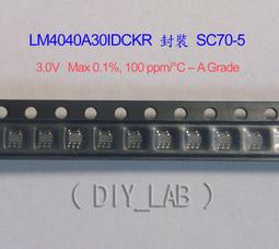 小型.精密絲印機，手機鏡片玻璃絲印機，東莞恆錦生產 歷史價格詳細信息