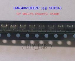 0/1-10V調光電源100W泛光燈恆流LED開關電源防水PWM調光碟機動電源 歷史價格詳細信息