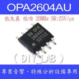 OPA專櫃品牌灰色綁帶混羊毛大衣外套（適S)*390元直購價* 歷史價格詳細信息