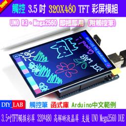 送觸控筆 清水套 三星 Galaxy Tab4 7.0 VE SM-T239/SM-T239C 保護套 保護殼 軟殼 軟 歷史價格詳細信息