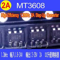 2~24v低壓專用 大功率80W升壓模組 恒壓恒流帶USB 18650鋰電池 S4 W8.0520 [315664] 歷史價格詳細信息