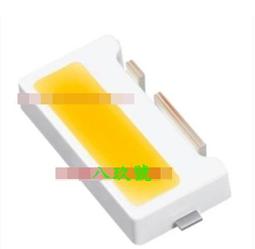 LED7030大芯片14燈 日行燈（一對裝） 2件 DRL 日間跑步燈 陽光 燈帶 汽車造型 （現貨）-雅緻家居 歷史價格詳細信息