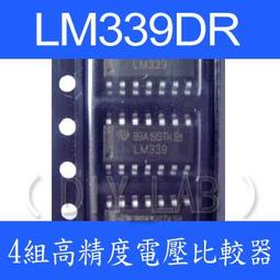 【現貨】DIY比薩斜塔造型燈飾組 造型小夜燈 居家燈飾  紙箱王 歷史價格詳細信息