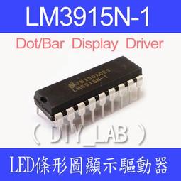 DIO18/24/27/28期ZX34/35期JOG50/90 ZR印龍EVO AG100前大燈泡LED 歷史價格詳細信息