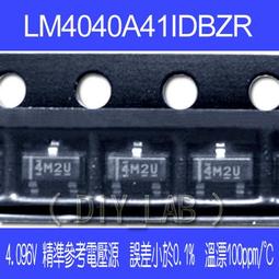 1617 牛頓擺球 牛頓球 交換禮物 碰撞球 牛頓球 塑膠 歷史價格詳細信息