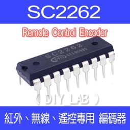 紅外遙控編碼分析儀-手機版-藍牙版 歷史價格詳細信息