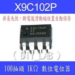 1271、巴西、海水藍寶 墜飾+項鍊 歷史價格詳細信息
