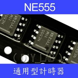 計時器現代金屬材質99分59秒廚房不銹鋼倒計時鐵殼計時器時間提醒定時器 歷史價格詳細信息