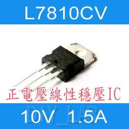 現貨888三合一剃須刀刮鬍刀配件充電線刀頭網原廠配件標創福垣bensir飛尼特 歷史價格詳細信息