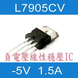 861【特451】92年『台灣蜻蜓郵票--池塘蜻蜓』帶廠銘  原膠上品  1套4全 歷史價格詳細信息