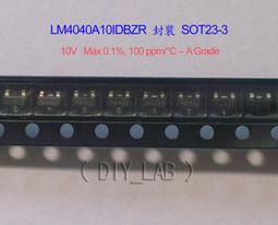 0/1-10V調光電源100W泛光燈恆流LED開關電源防水PWM調光碟機動電源 歷史價格詳細信息