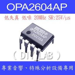 OPA專櫃品牌灰色綁帶混羊毛大衣外套（適S)*390元直購價* 歷史價格詳細信息