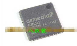 ASM1042桌機PCI-E轉USB3.0擴充卡電腦15P轉換線HUB集線器 歷史價格詳細信息