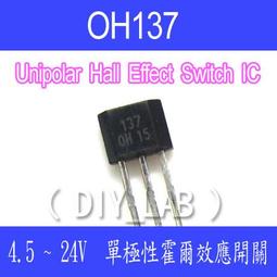 OH137 單價霍爾開關電路 TO-92S(1個一拍)[55174-015] yahoo f 歷史價格詳細信息